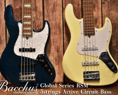 Welcome to Bacchus Guitars | Bacchus Guitars